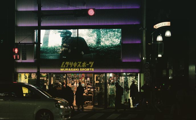 光と影
Light and shadow

-----------------------------------------
location:Harajuku_Tokyo
-----------------------------------------
camera:Nikon D3200📸

#photography 
#nightphotography 
#japancity 
#japancityblues 
#snapshot
#snap 
#photographer 
#photoshoot 
#street
#streetphotography 
#street_photography 
#harajuku 
#light 
#shadow 
#nightphotography 
#shooting 
#filmphotography 
#filmcamera 
#lightroom 
#nikond3200 
#写真好きな人と繋がりたい 
#原宿
#街並み 
#光と影 
#ムラサキスポーツ 
#ファインダー越しの私の世界
#東京カメラ部
