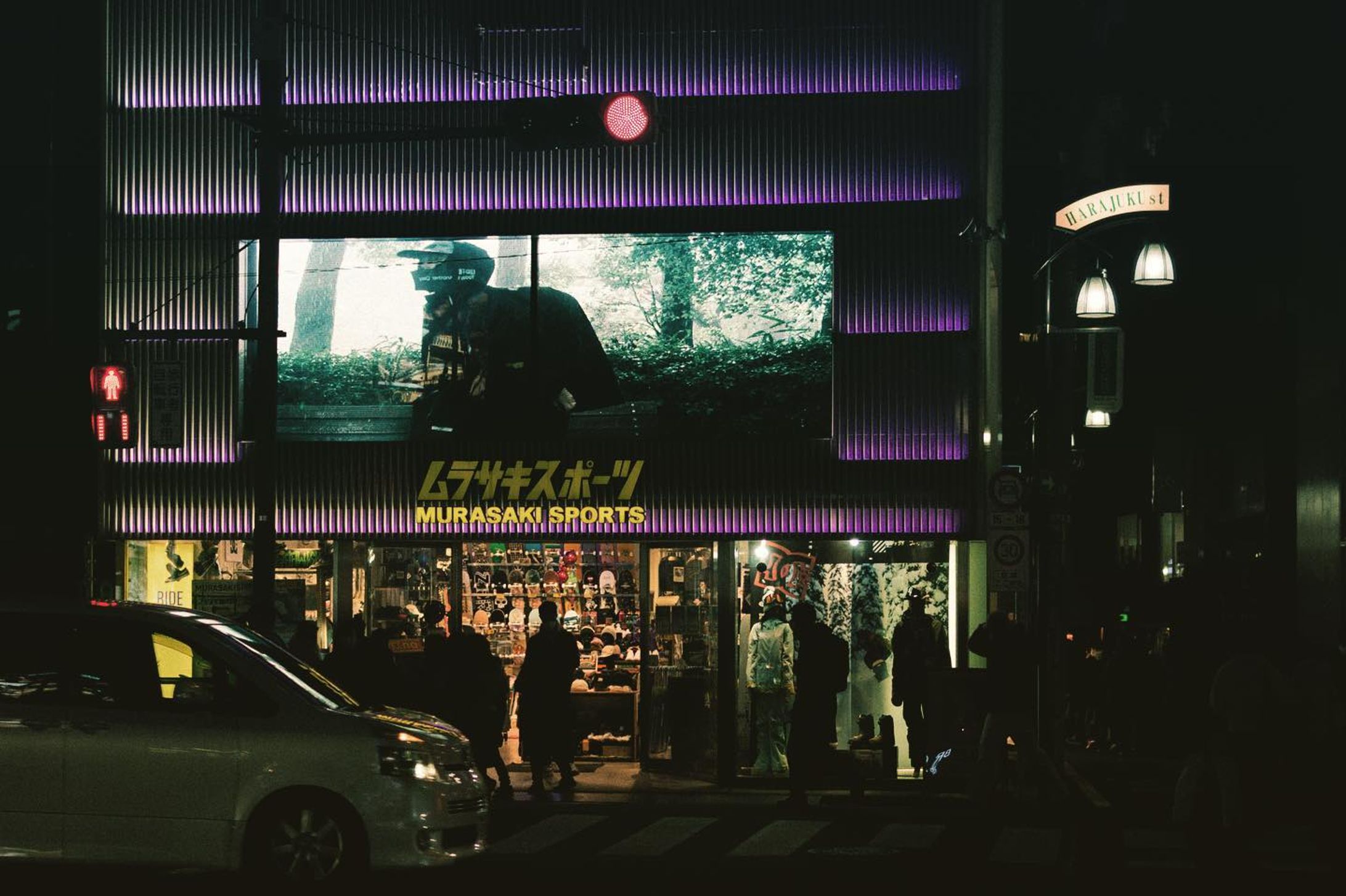 光と影
Light and shadow

-----------------------------------------
location:Harajuku_Tokyo
-----------------------------------------
camera:Nikon D3200📸

#photography 
#nightphotography 
#japancity 
#japancityblues 
#snapshot
#snap 
#photographer 
#photoshoot 
#street
#streetphotography 
#street_photography 
#harajuku 
#light 
#shadow 
#nightphotography 
#shooting 
#filmphotography 
#filmcamera 
#lightroom 
#nikond3200 
#写真好きな人と繋がりたい 
#原宿
#街並み 
#光と影 
#ムラサキスポーツ 
#ファインダー越しの私の世界
#東京カメラ部-1