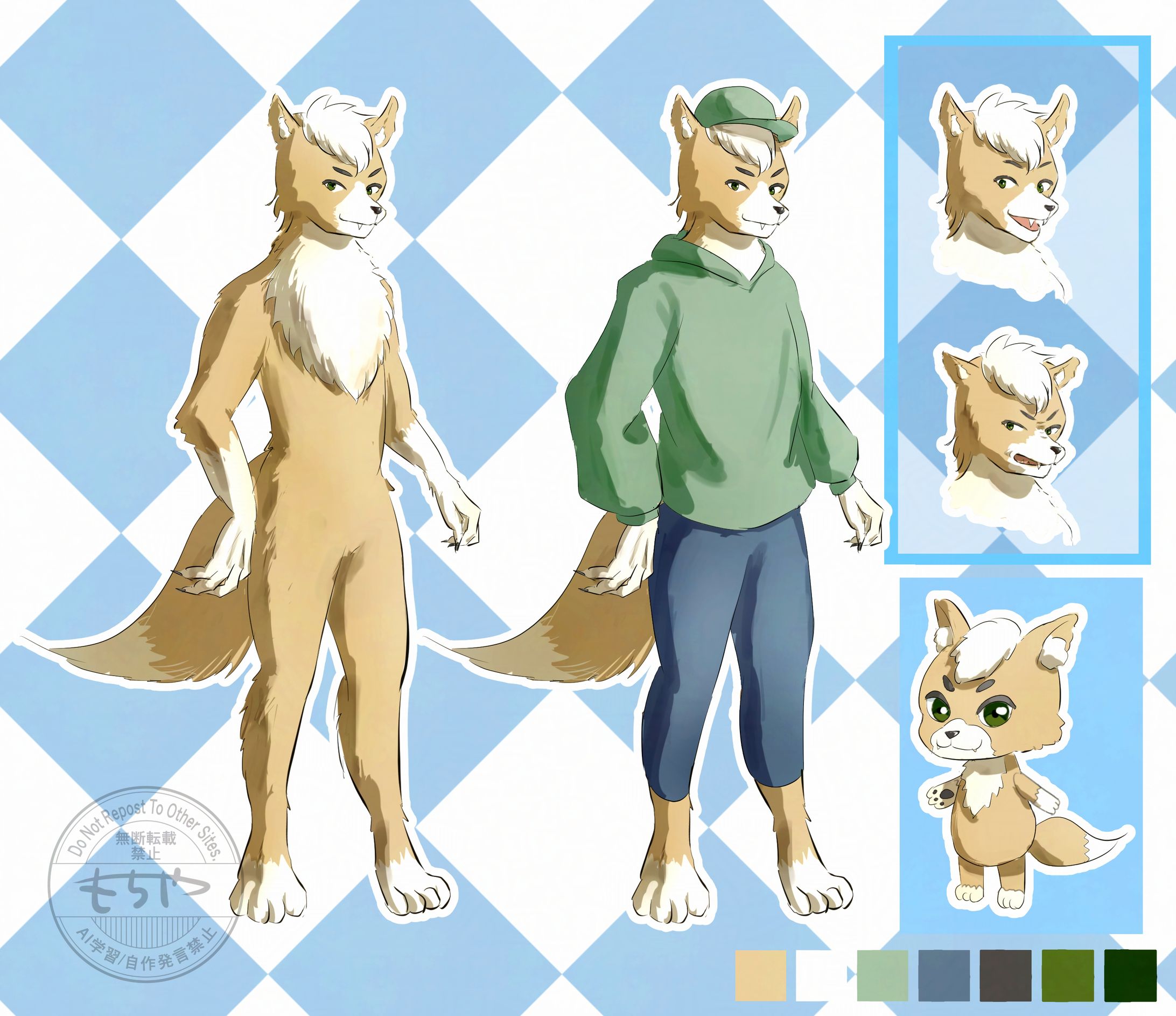 Fursona-1