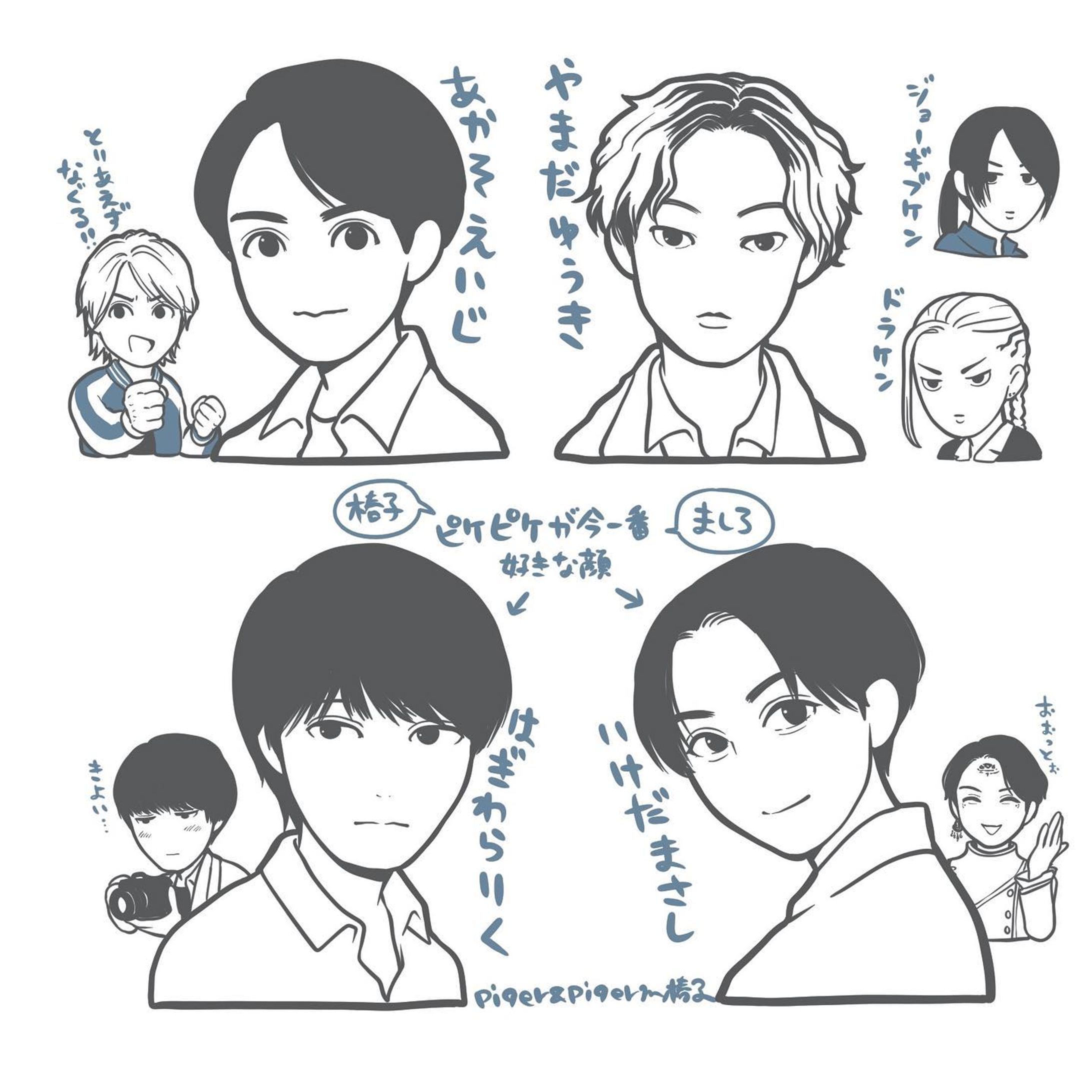 似顔絵-1