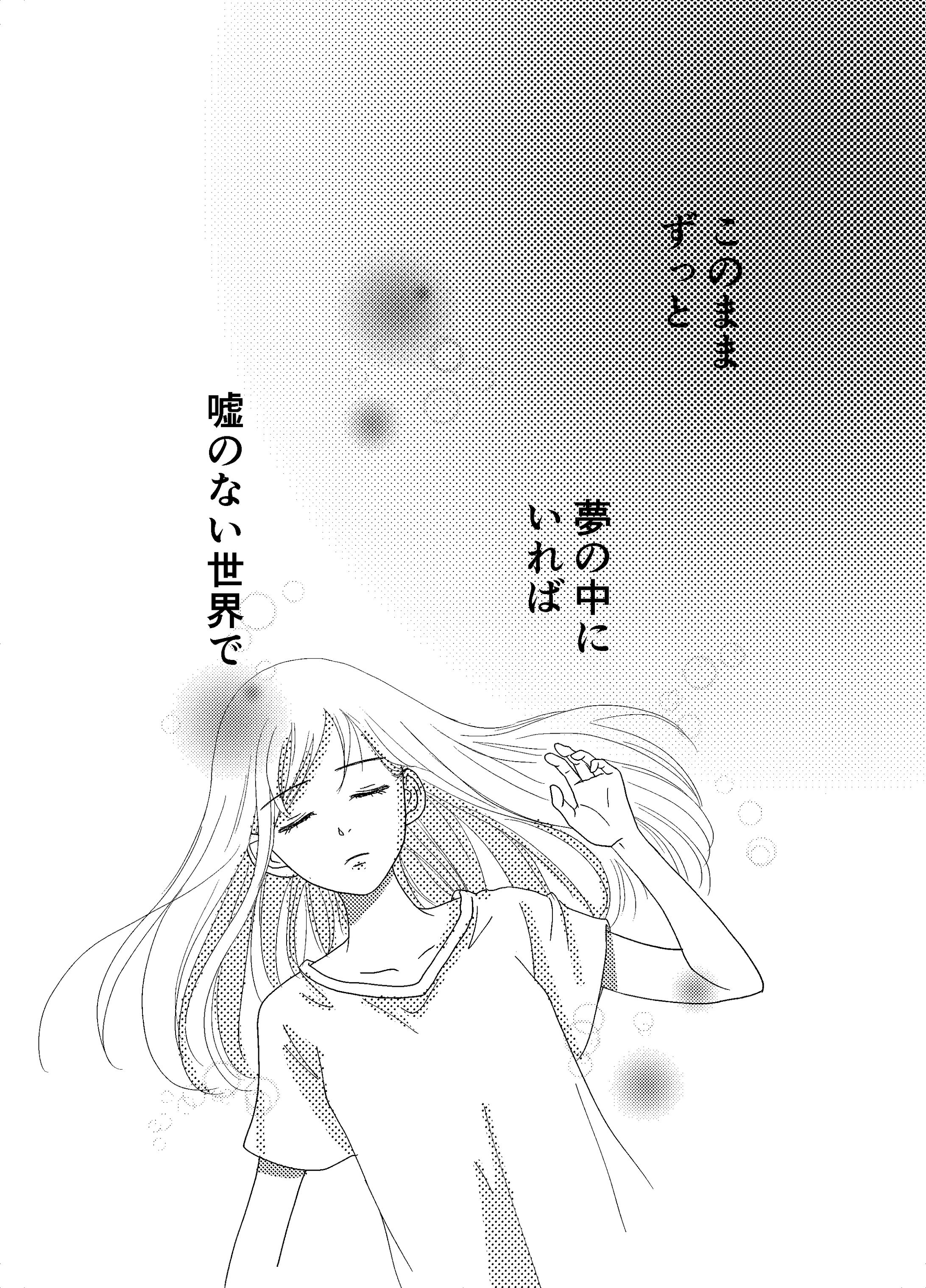 漫画-1