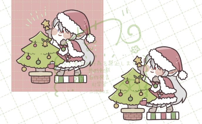 【ご依頼】SDイラスト/ヨル様