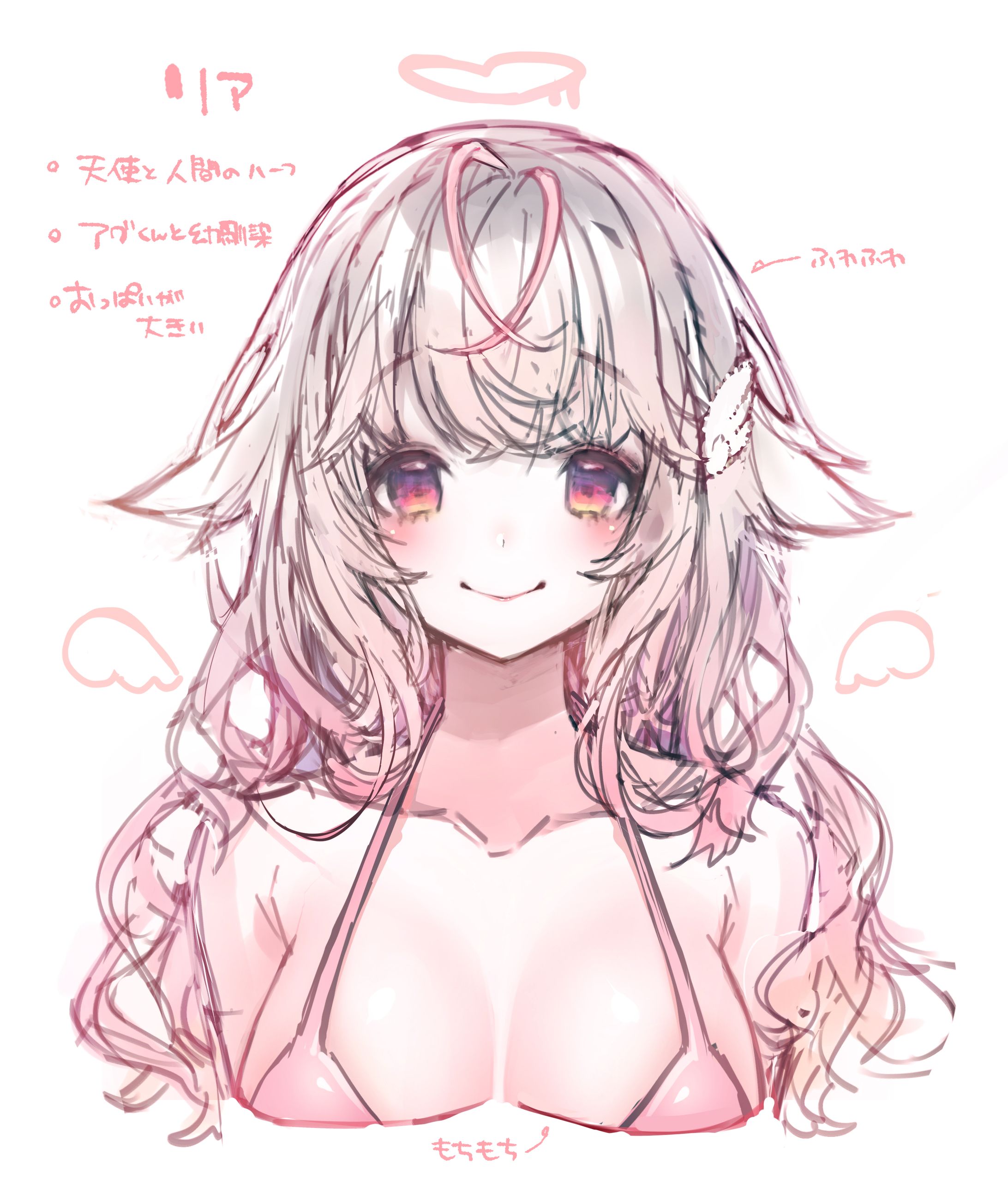 【創作】まとめ【9枚】-1
