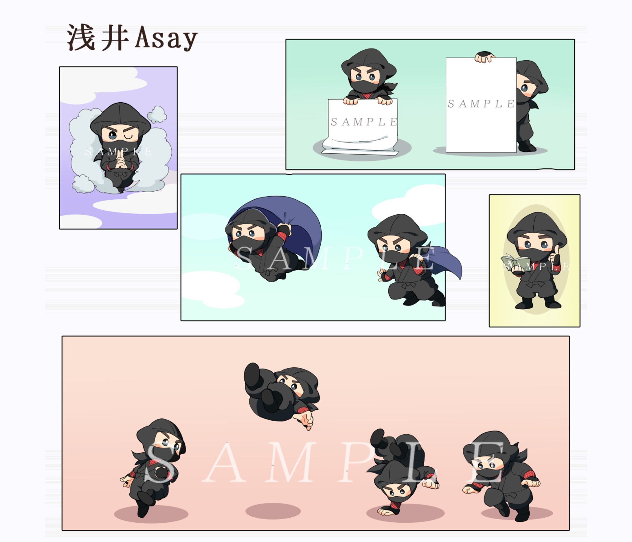 納品実績作品-1