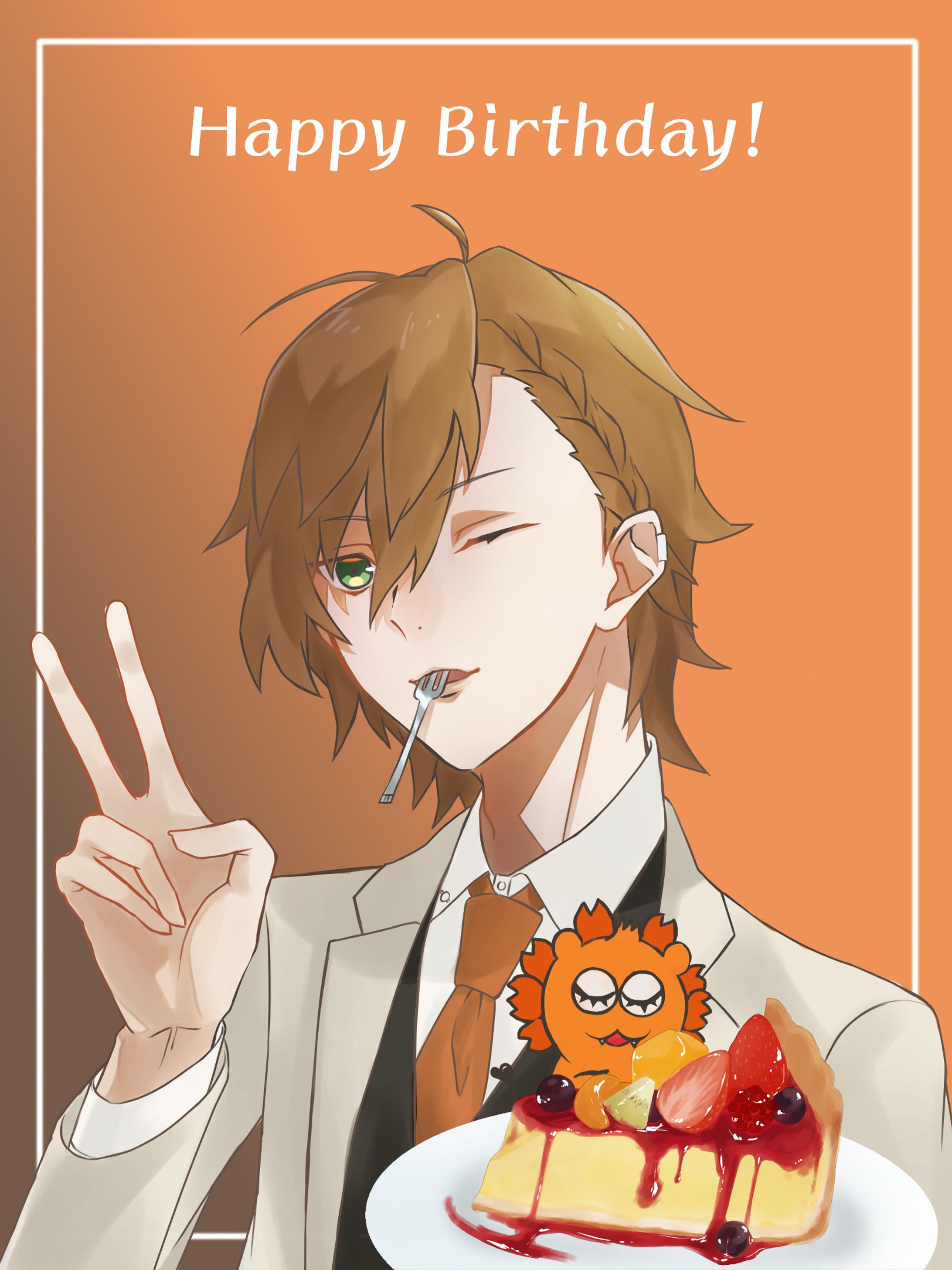 清瀬陽汰/華Doll-1