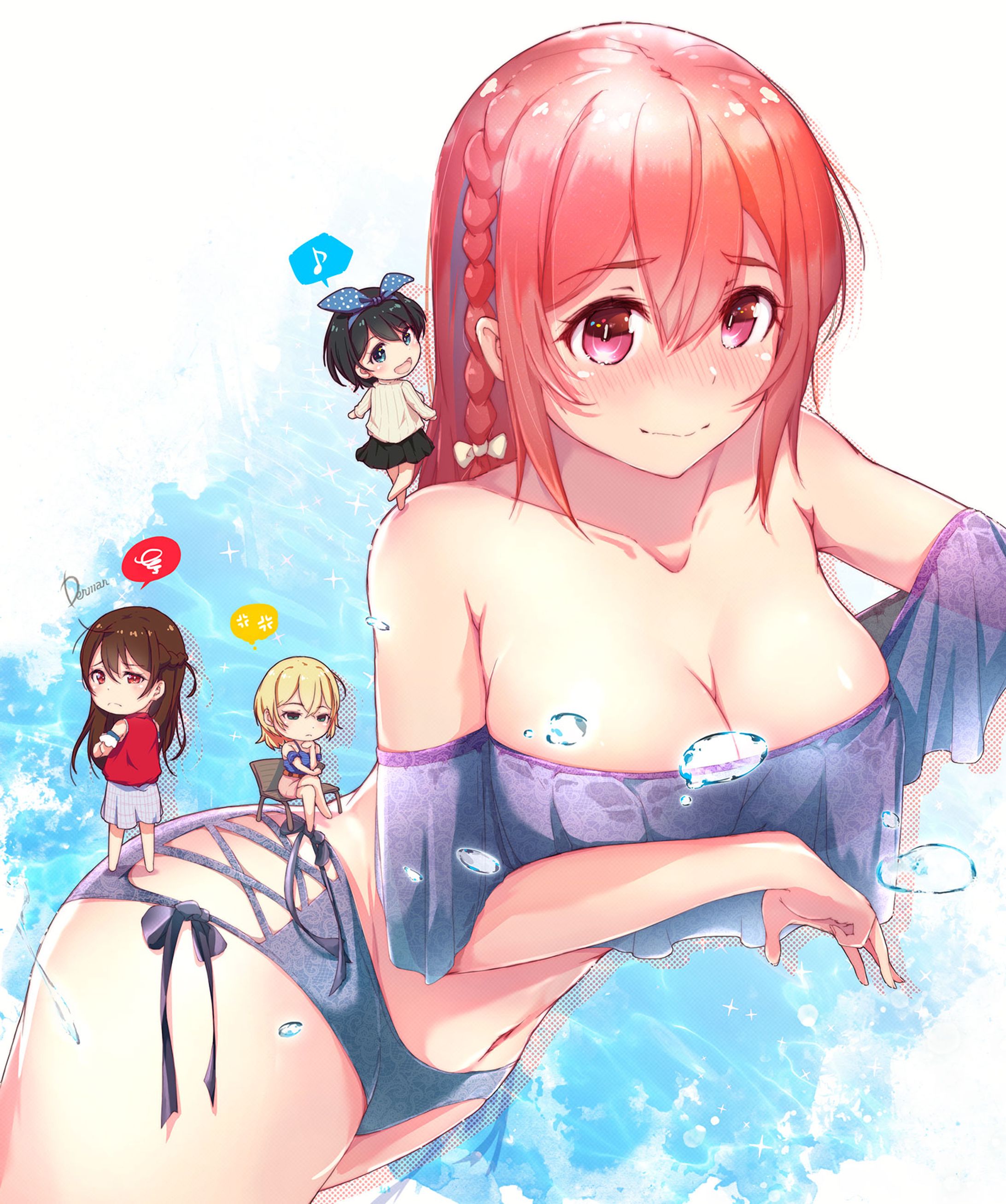 妄想 桜沢墨【彼女、お借りします】-1