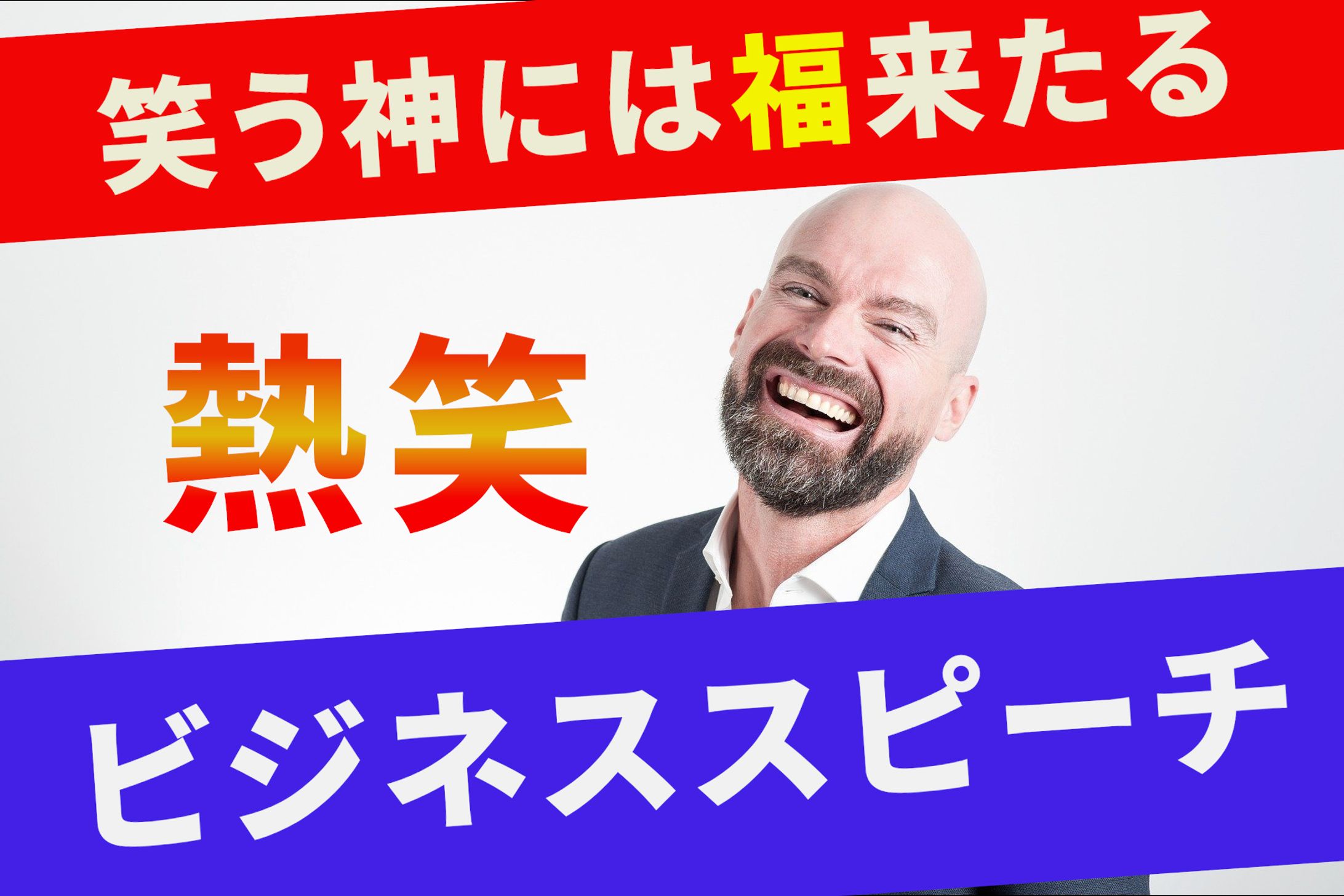 5F09FDE0 C079 4E35 A26B 9EDEAA3A922D-1