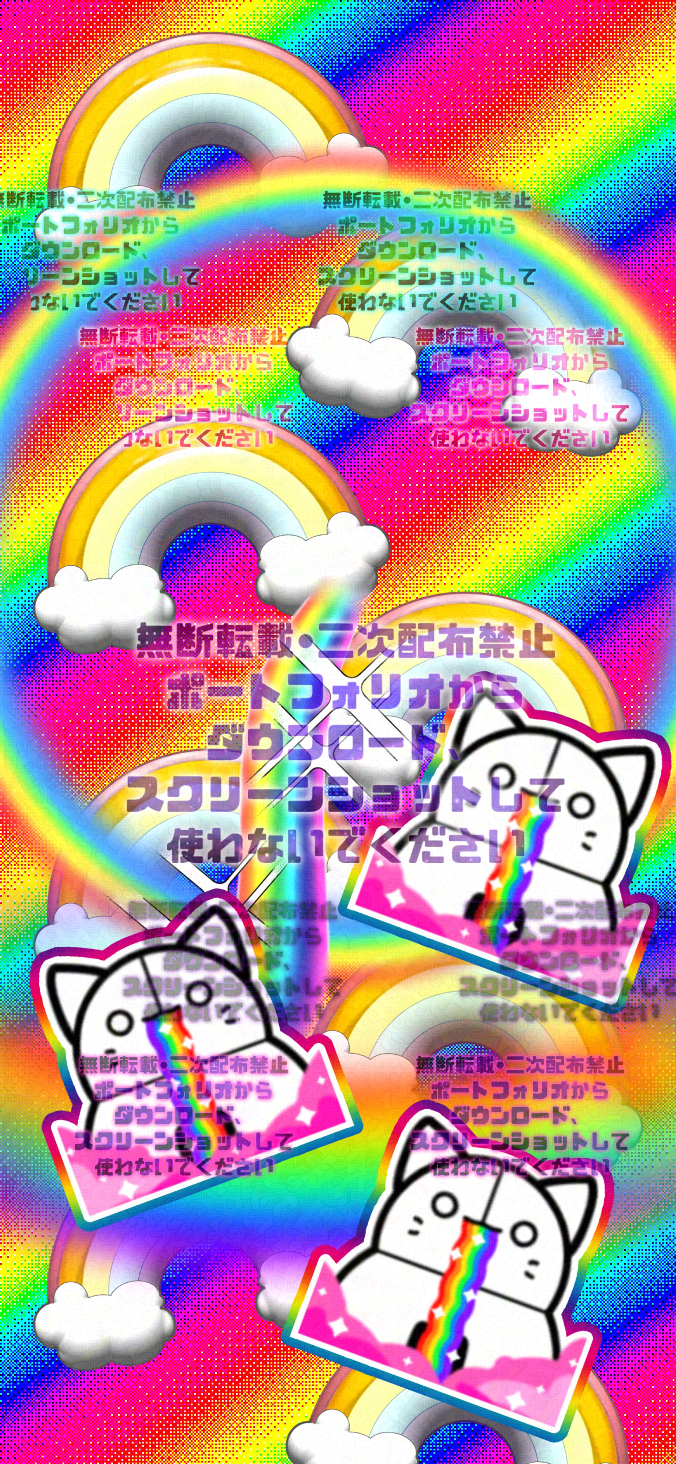[鯖限]にじ🌈のおろろろしらす🫶😀-1