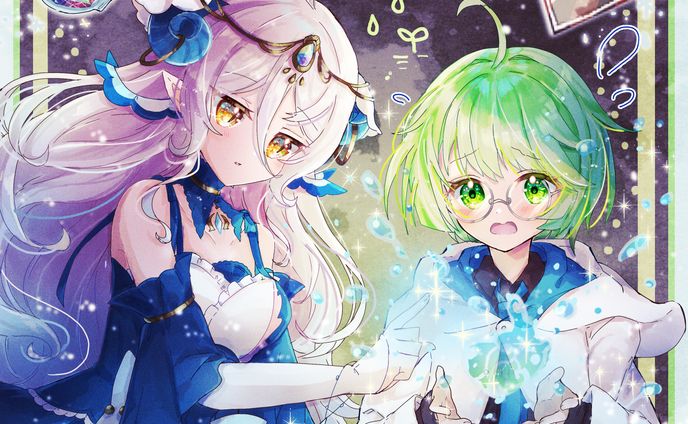 魔法使いの授業