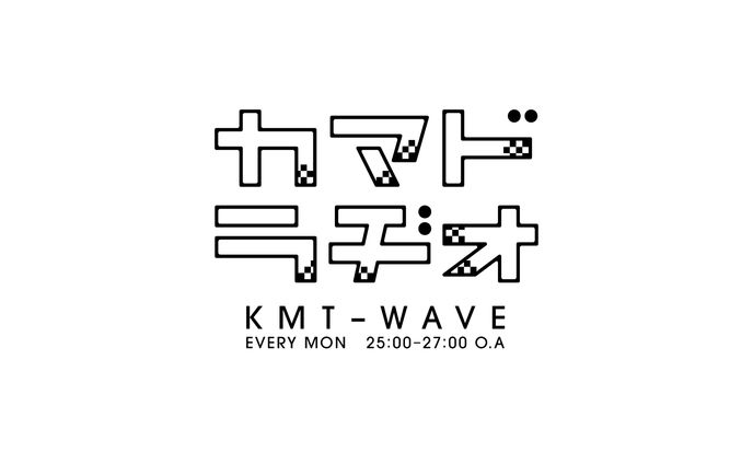 アートディレクター/デザイナー、ed