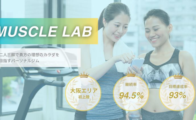 営業資料表紙