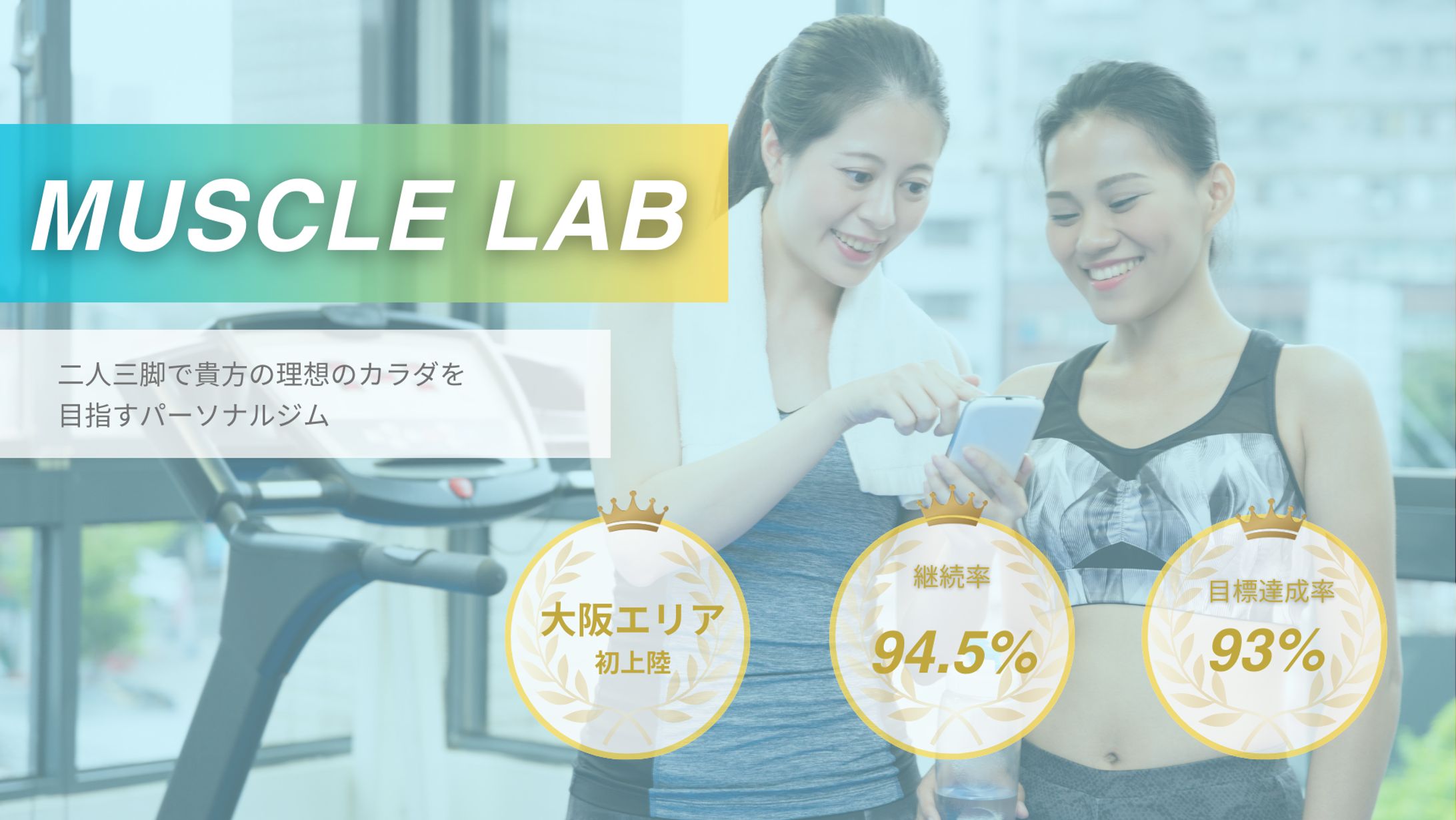 営業資料表紙-1