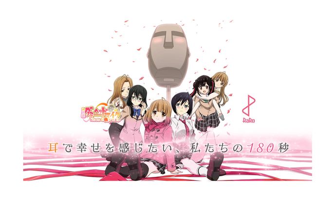 ある朝、ダミーヘッドマイクになっていた俺クンの人生Youtubeチャンネル用カバーデザイン