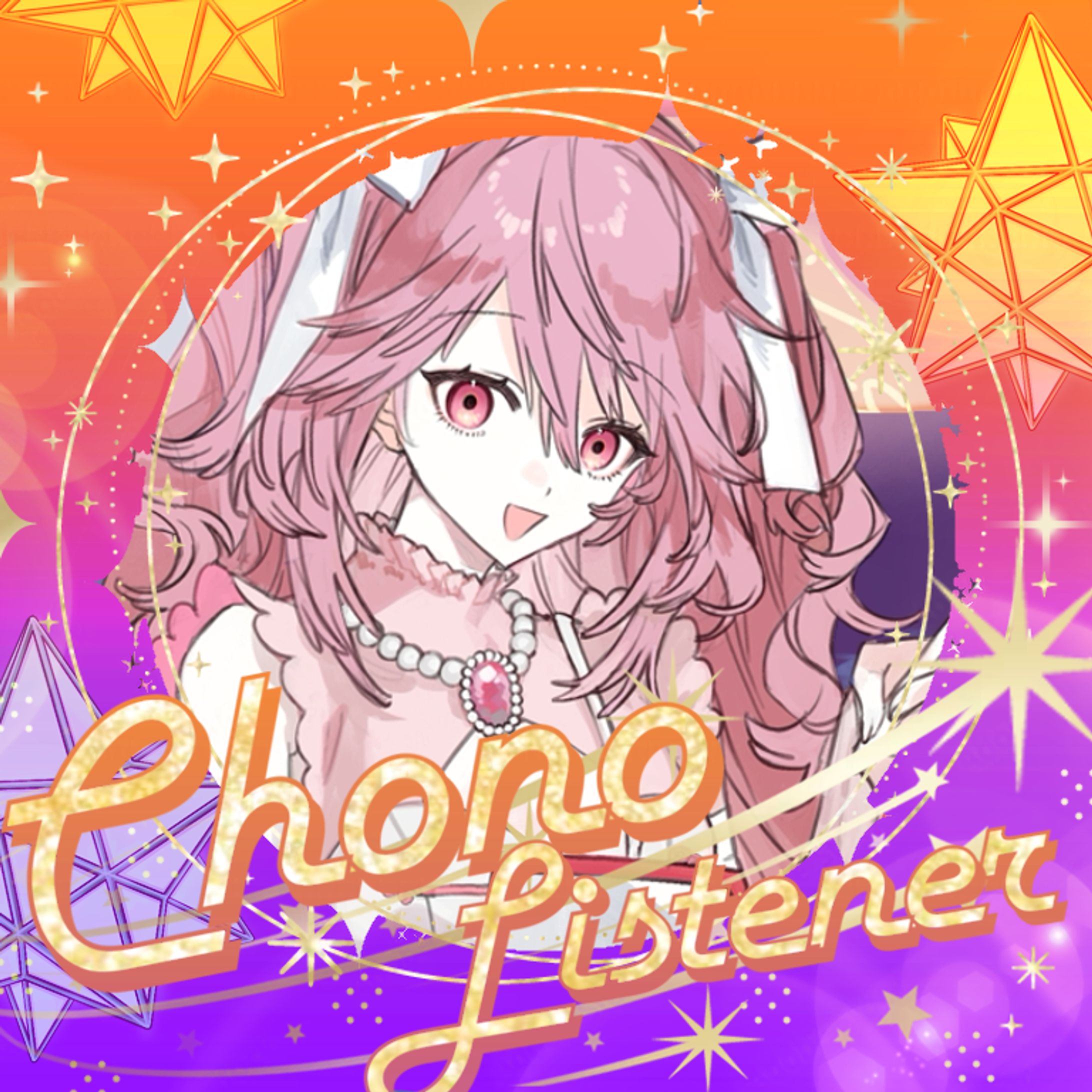 ちょの様ご依頼　アイコンリング-1