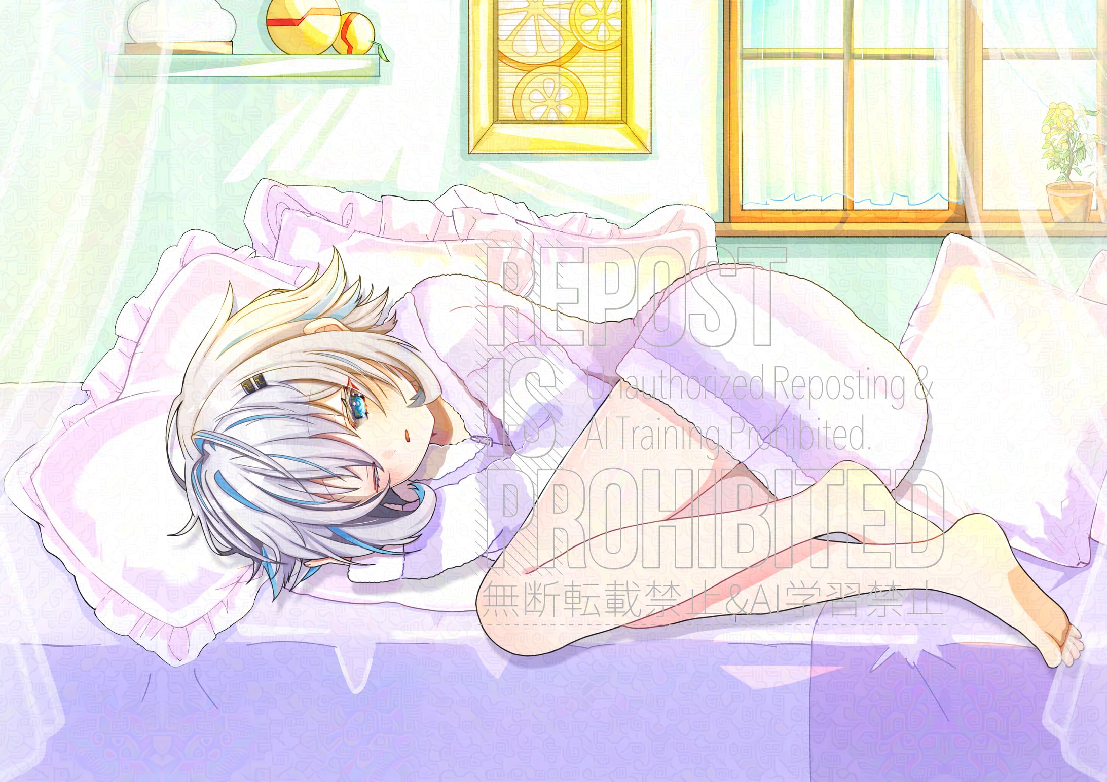 柚奈あすみさま ご依頼品②-1