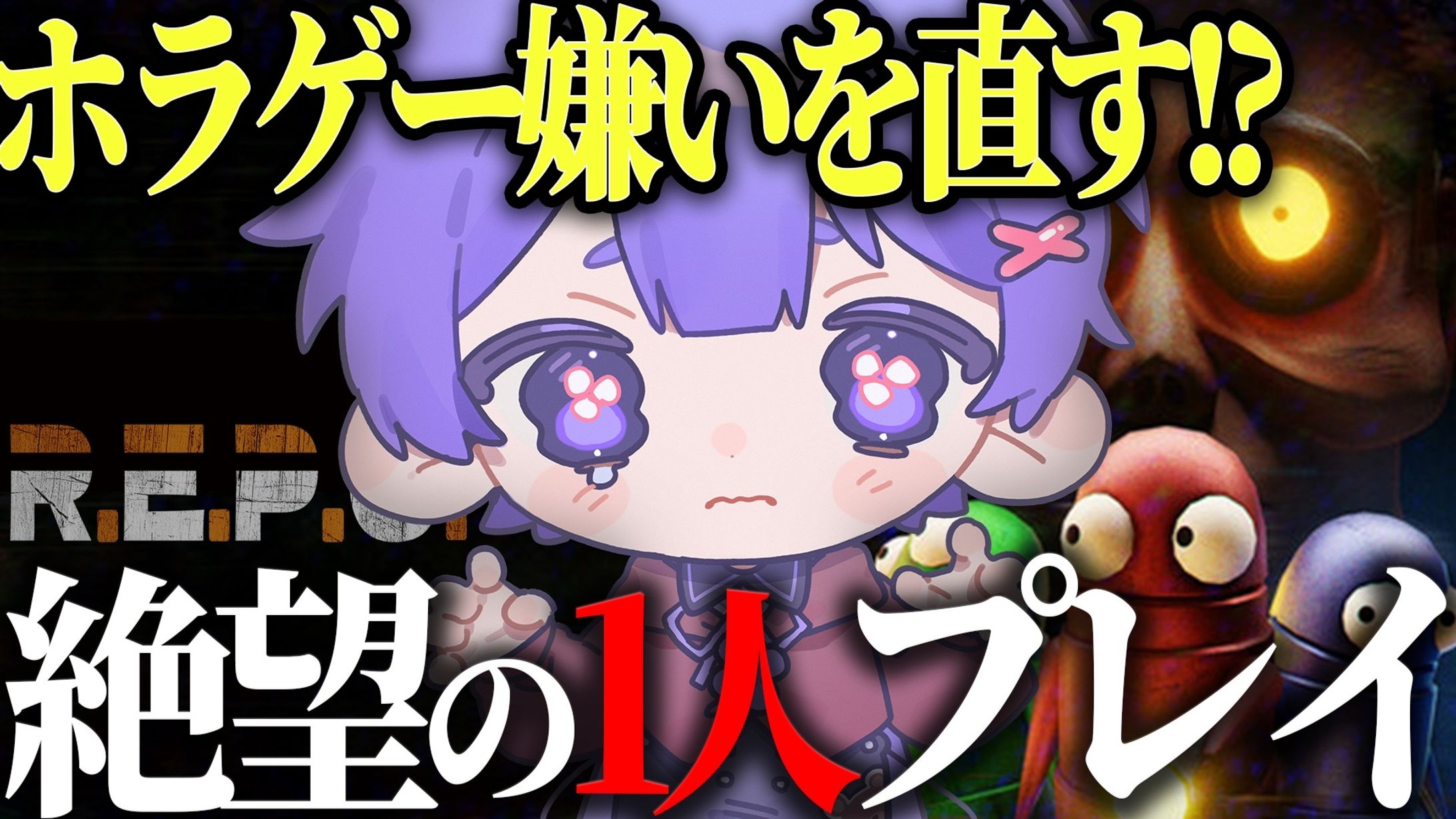 sample_ゲーム実況-1