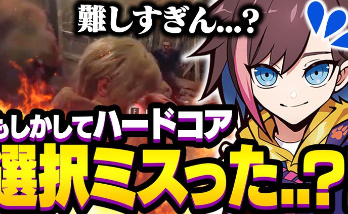サムネイル制作、実写