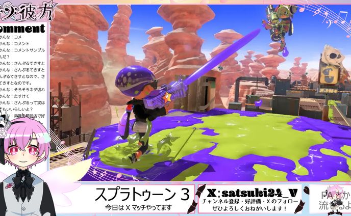 配信待機画面、vr関連