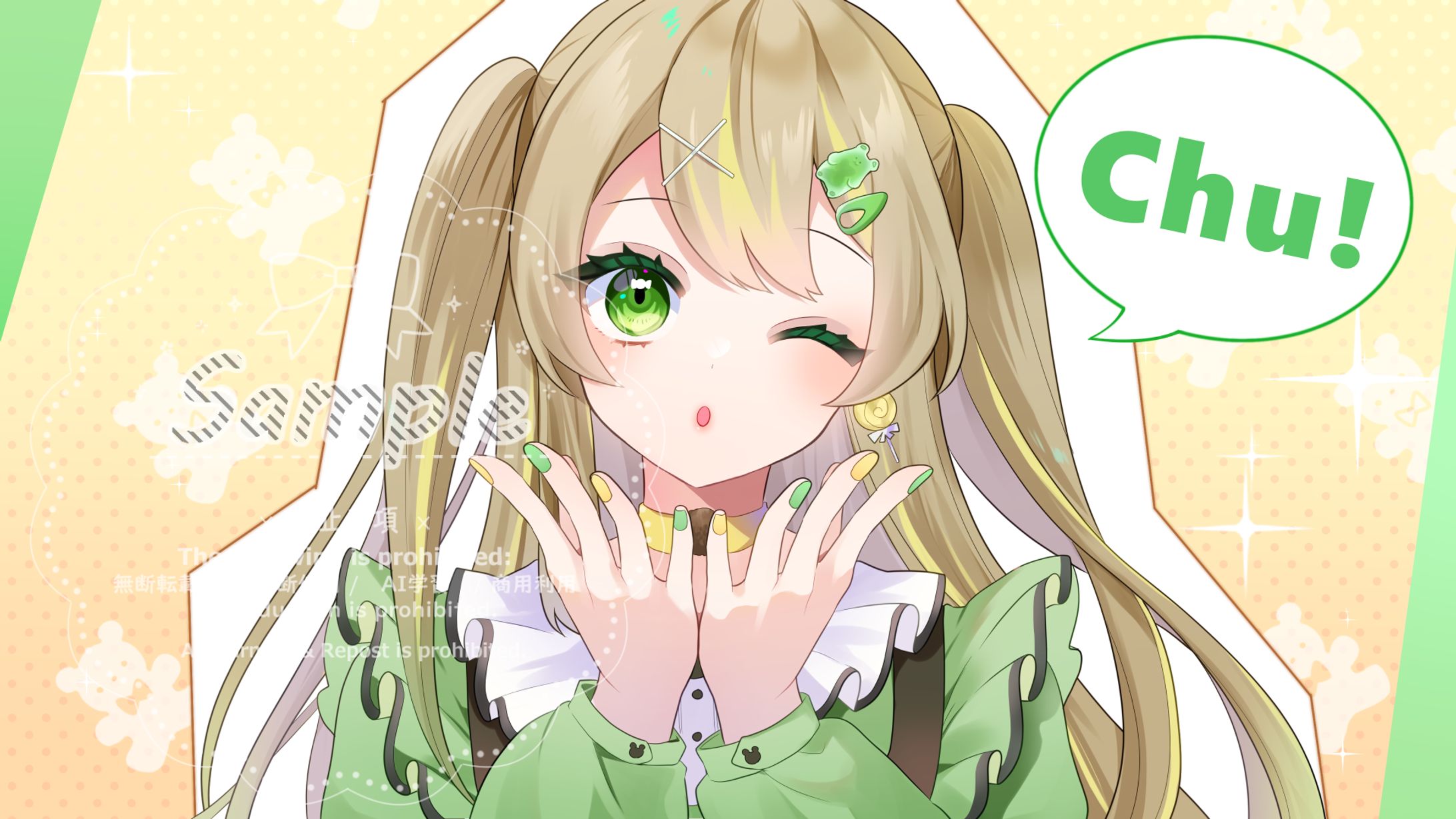 歌ってみたサムネイル-1