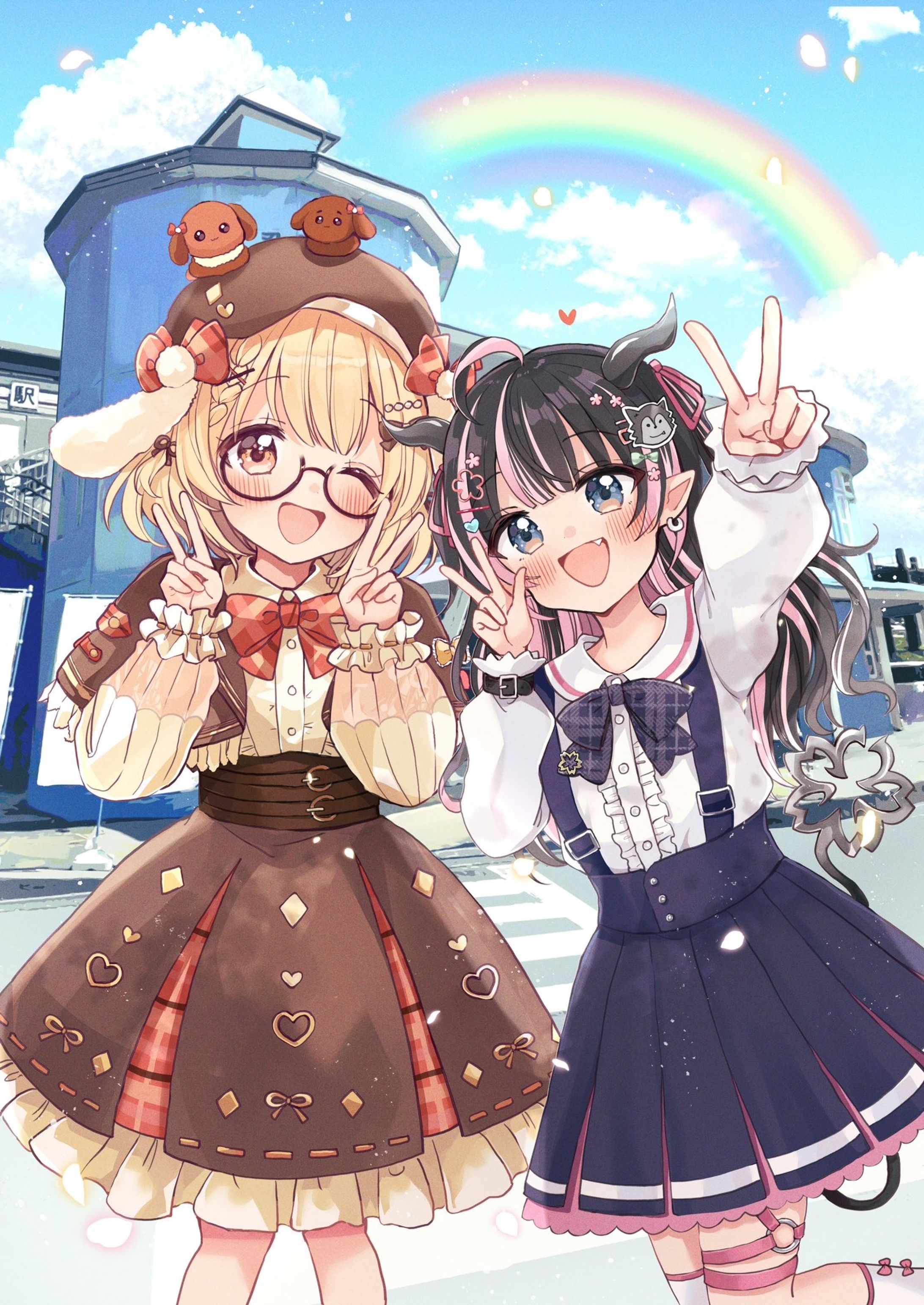 まちスパチャ(茨城県鉾田市編)冊子-1