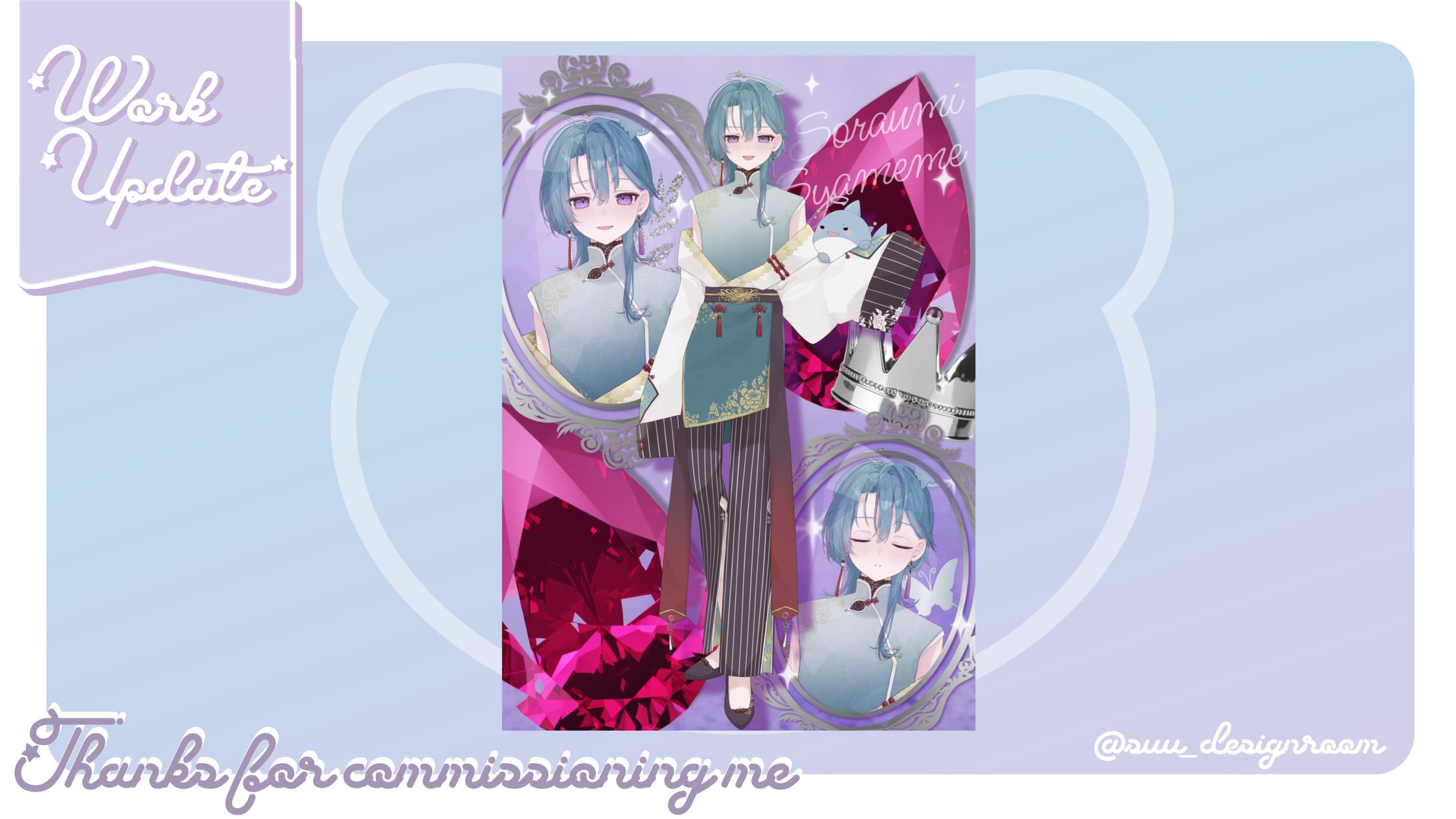 宙海しゃめめ様 デジタルグッズ-1