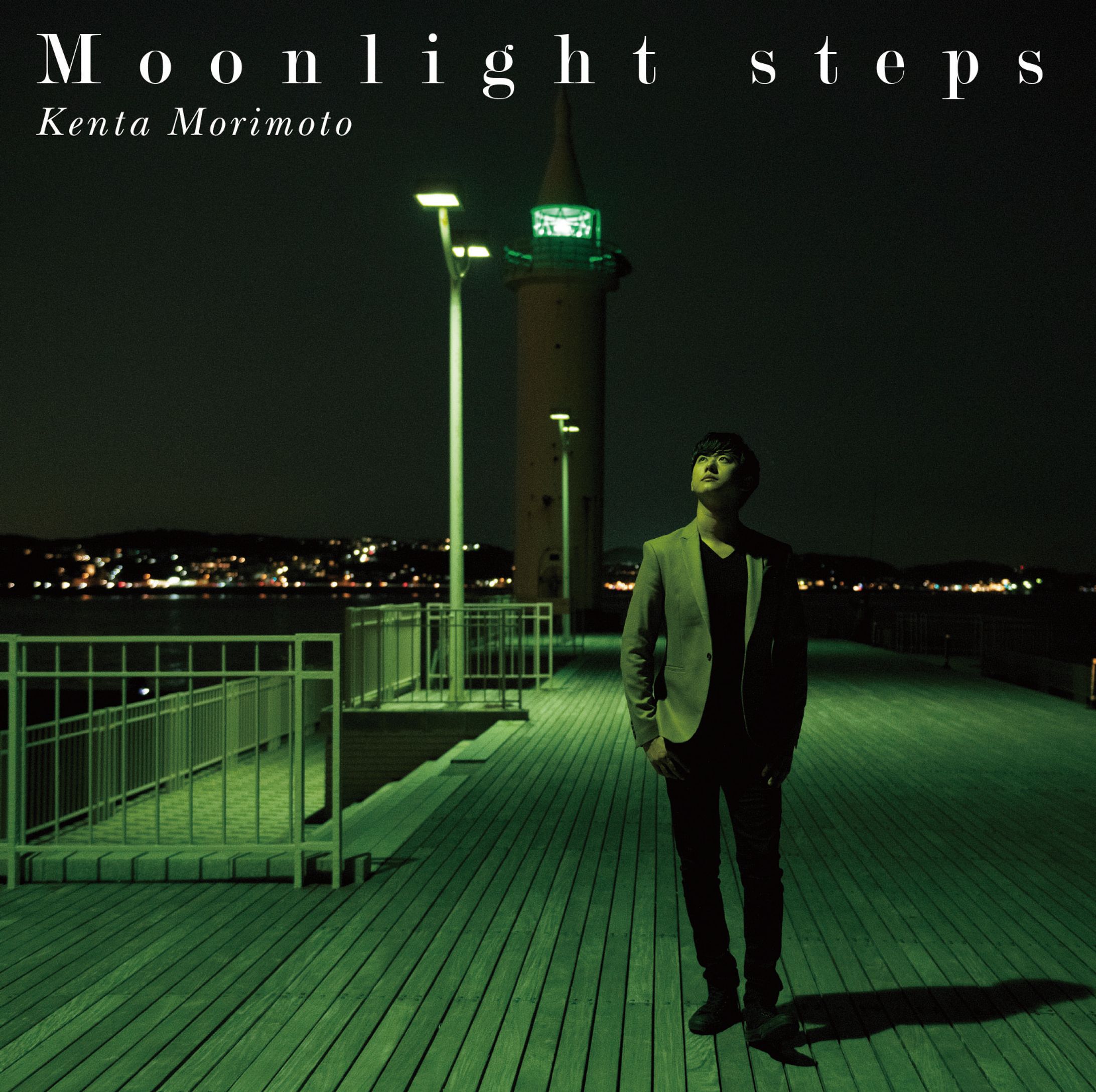 Moonligt Steps／森本ケンタ-1