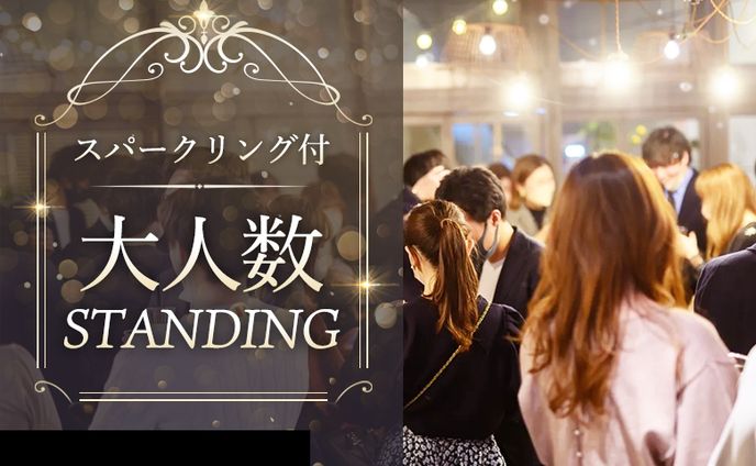 【サムネイル】イベントサイト掲載用