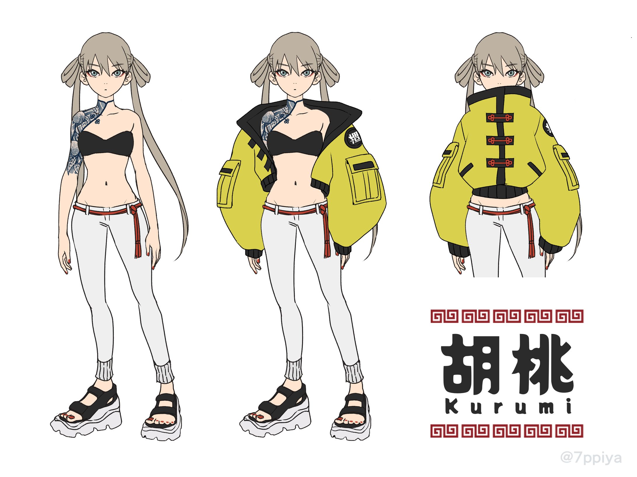 オリジナルイラストまとめ-1