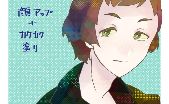サンプル2