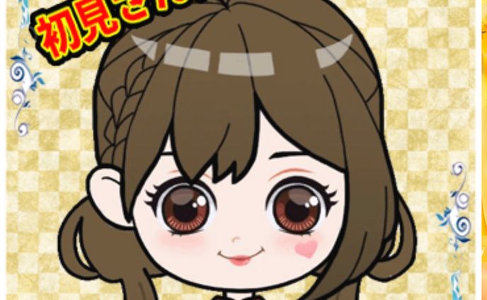 最 終 日   1