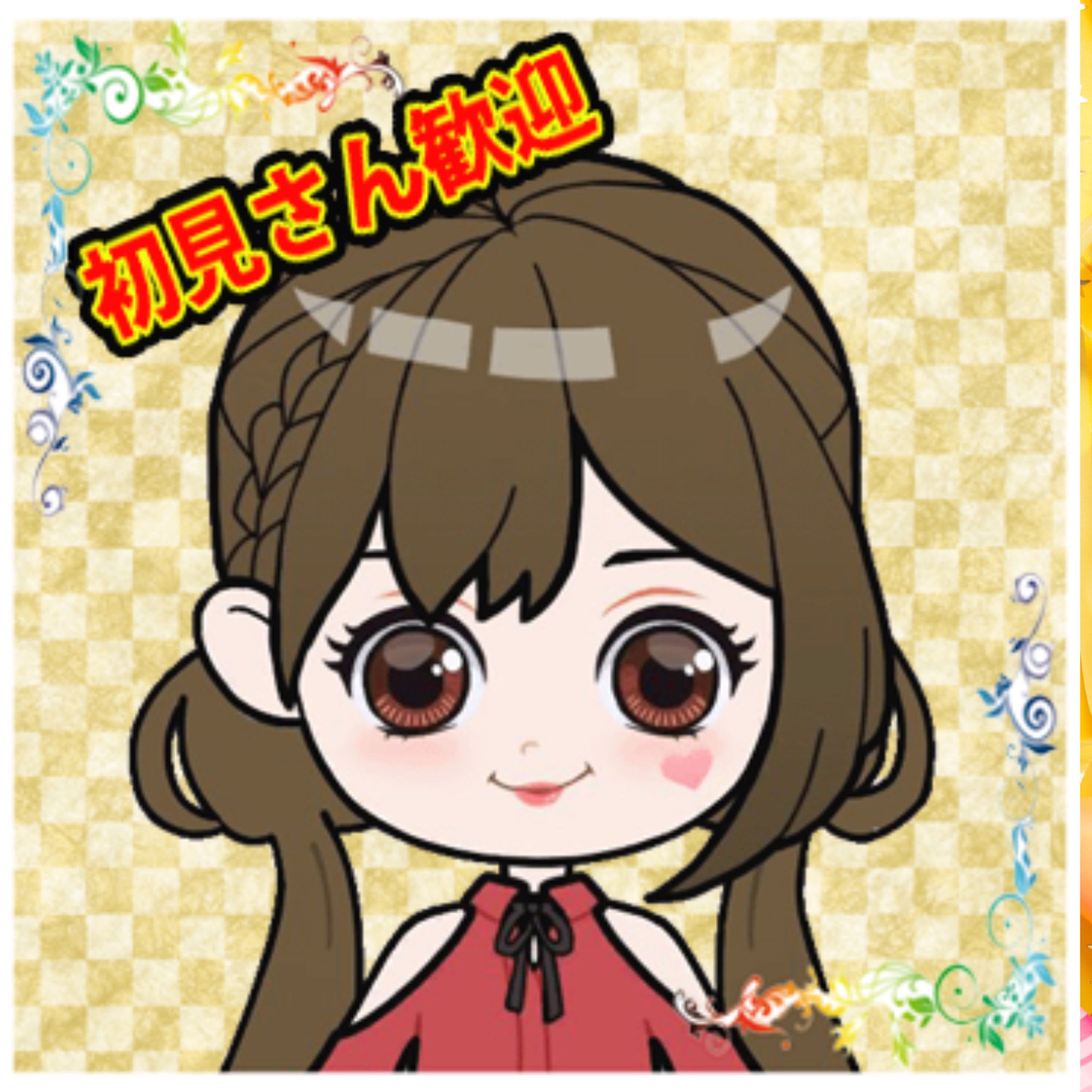 最 終 日   1-1