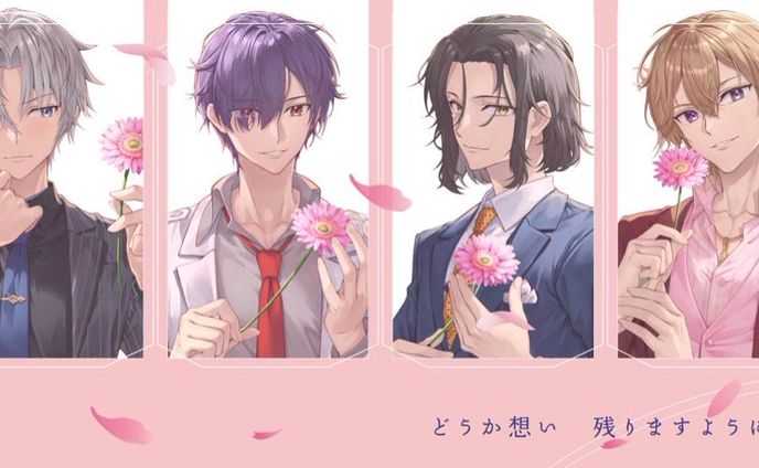 補講男子 1st Anniversary KV