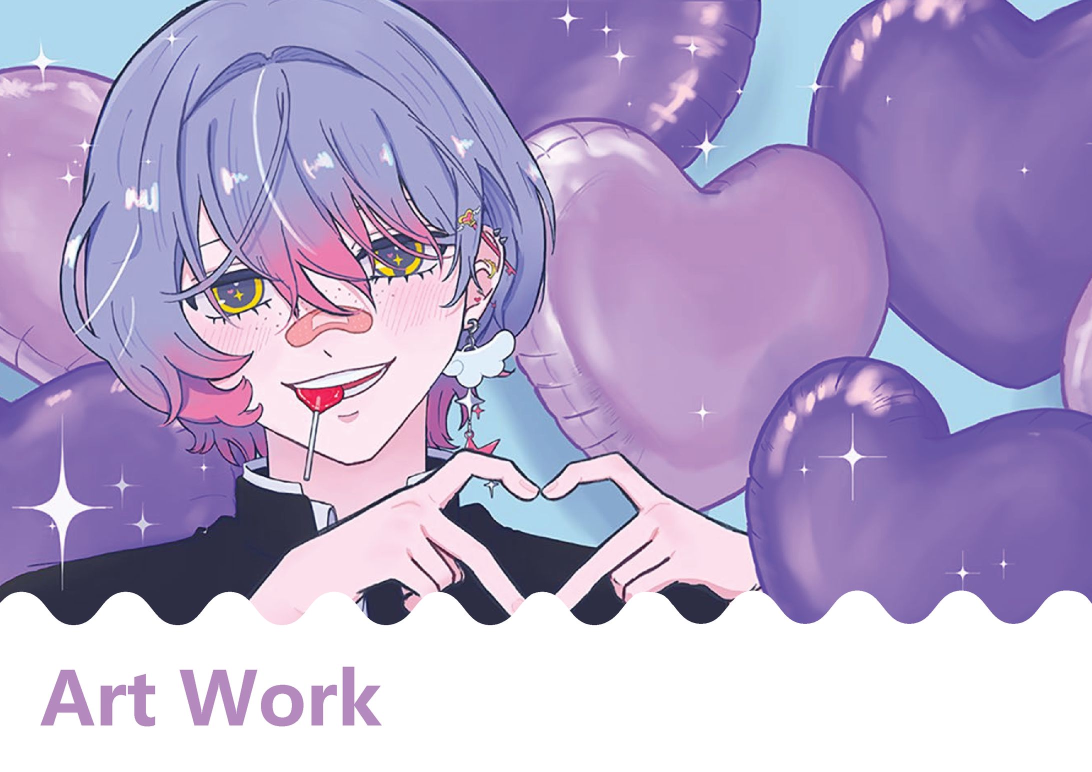 アートワーク-1