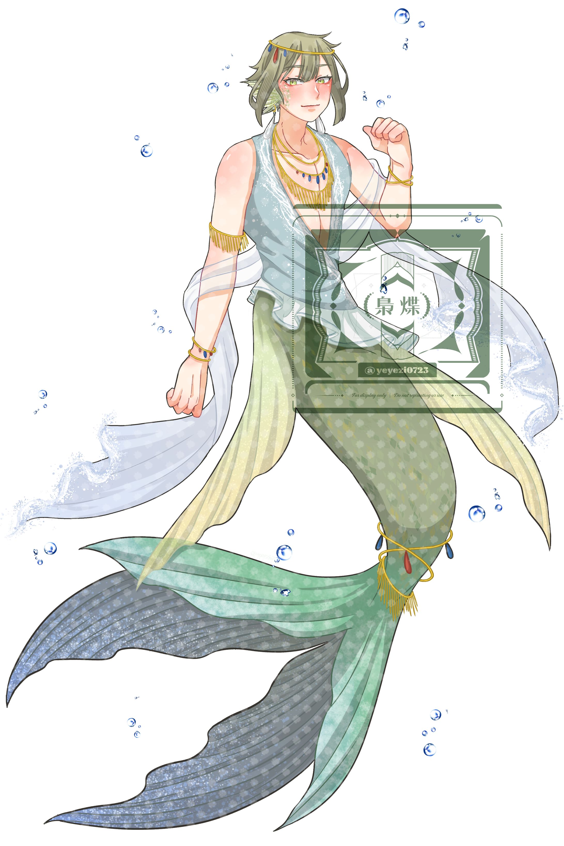 換裝驚喜包(人魚/正比)-2025/04-1