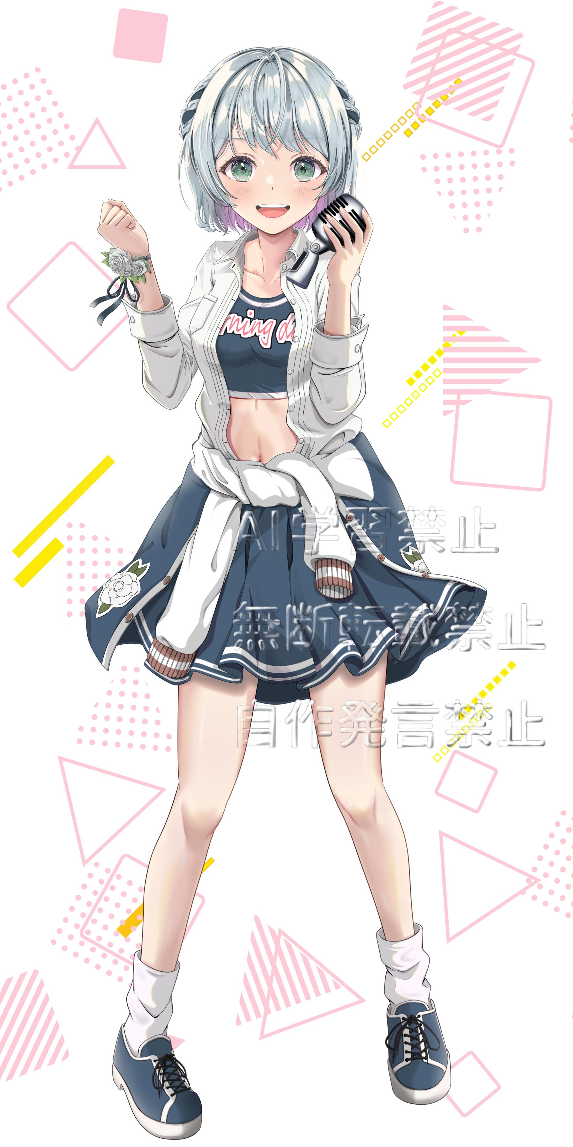 朝露れいん様新衣装立ち絵-1