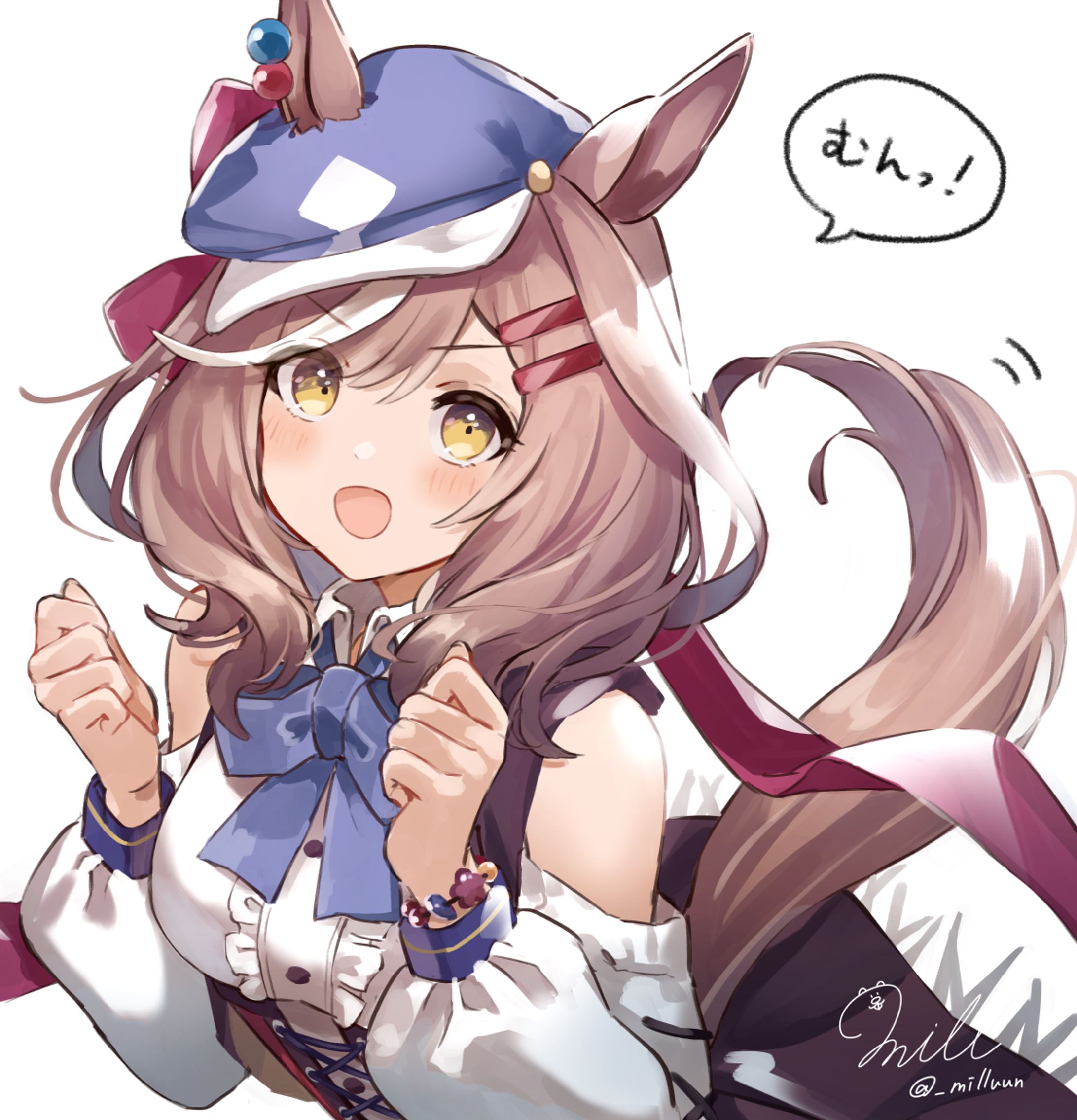 むん！-1
