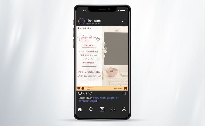 【Instagram】サンクスページ