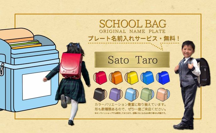 サウンド、webデザイナー