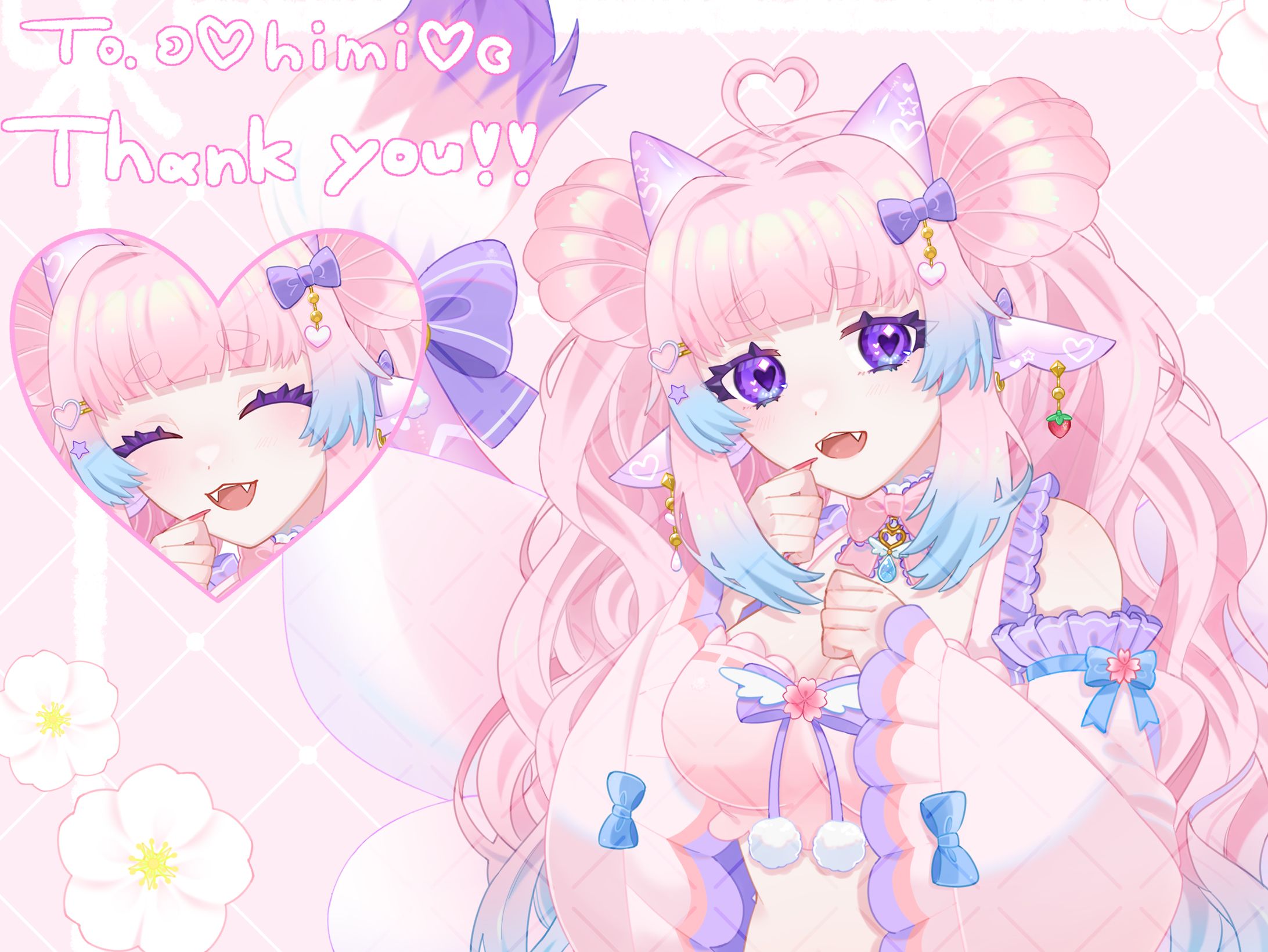 Commission-1
