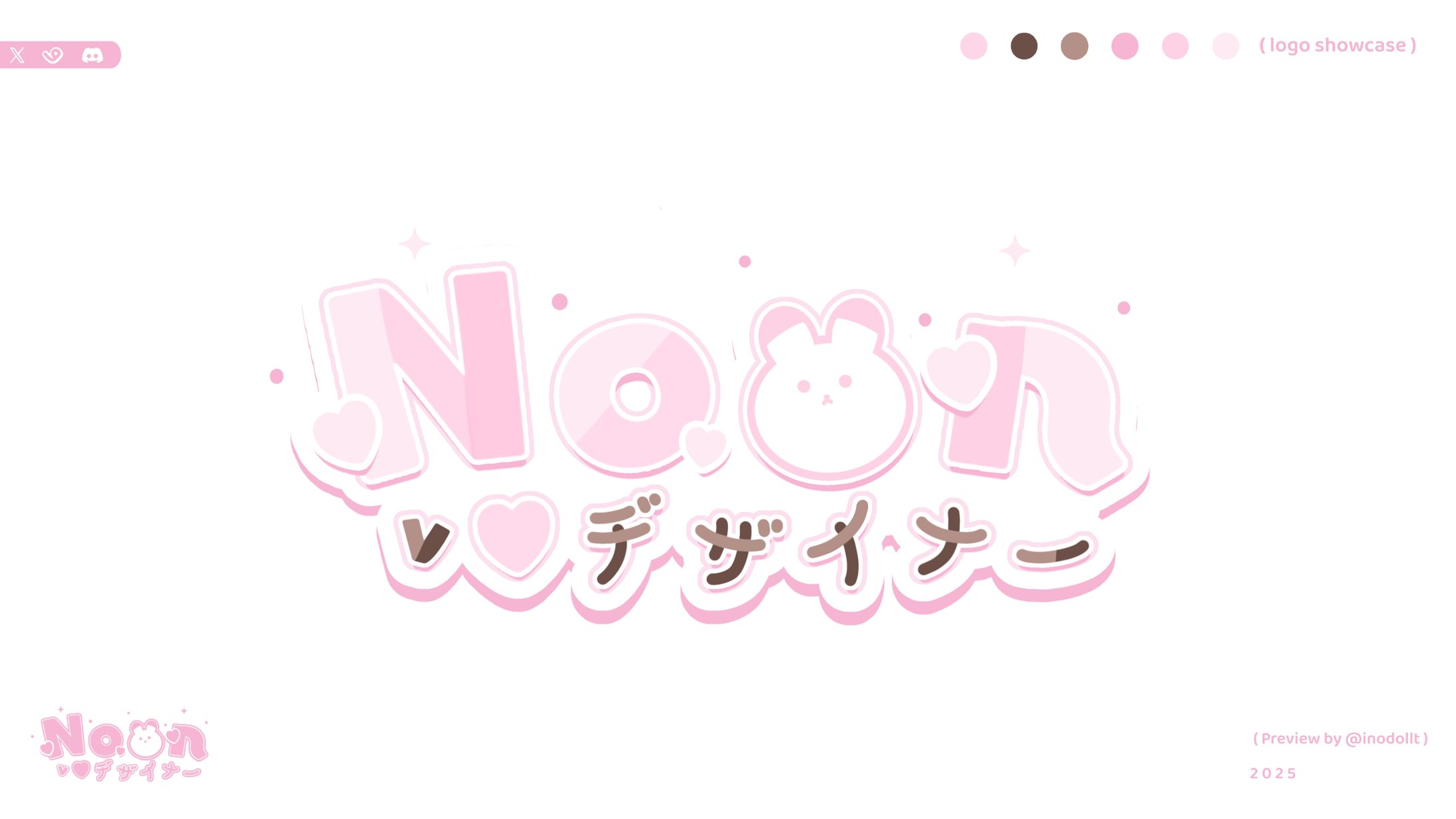 "Noon" — Personal Project-1