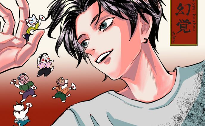 漫画家、スイーツ