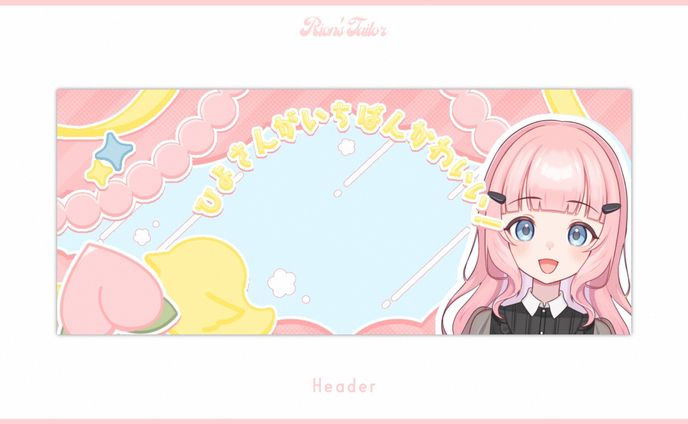 【依頼】桃井ひよ様 IRIAMヘッダー