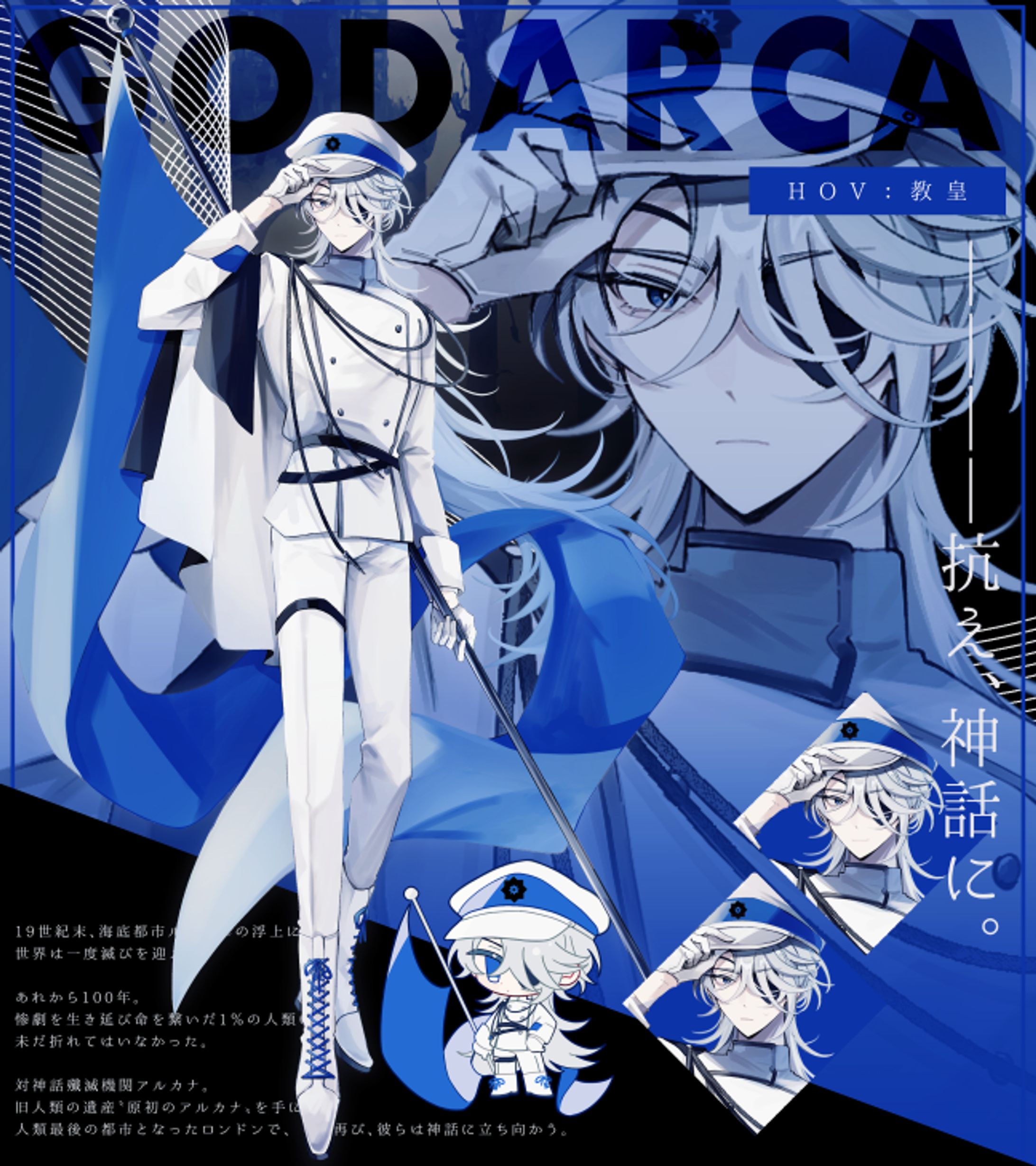 ディスプレイ-1