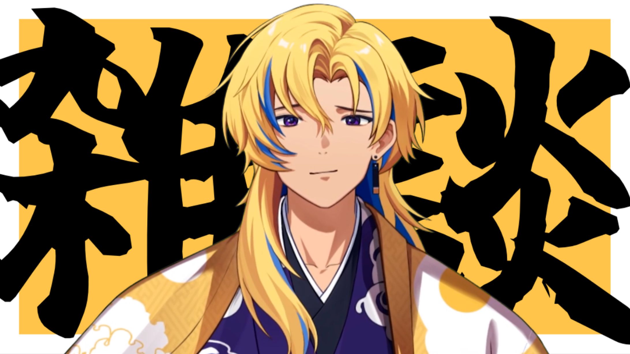 雑談/サムネ　【千影丸/UUUM】-1