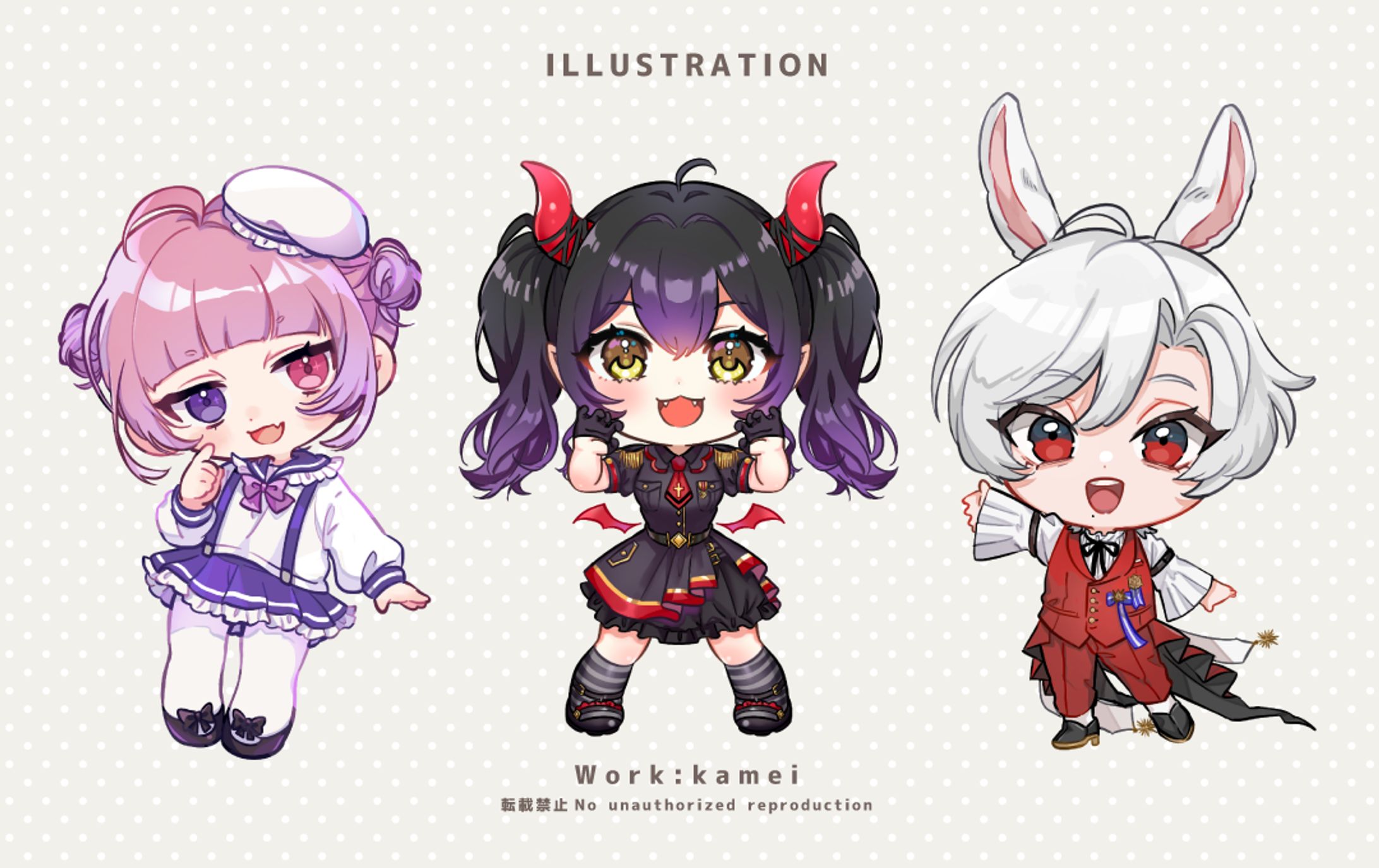 【ミニキャライラストまとめ①】-1