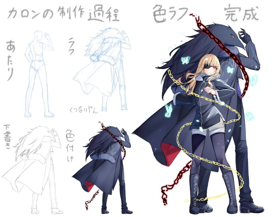 被虐のノエル ロングポスターコレクション ポスター コンプリート 全種 被虐のノエル ロングポスターコレクション ポスター