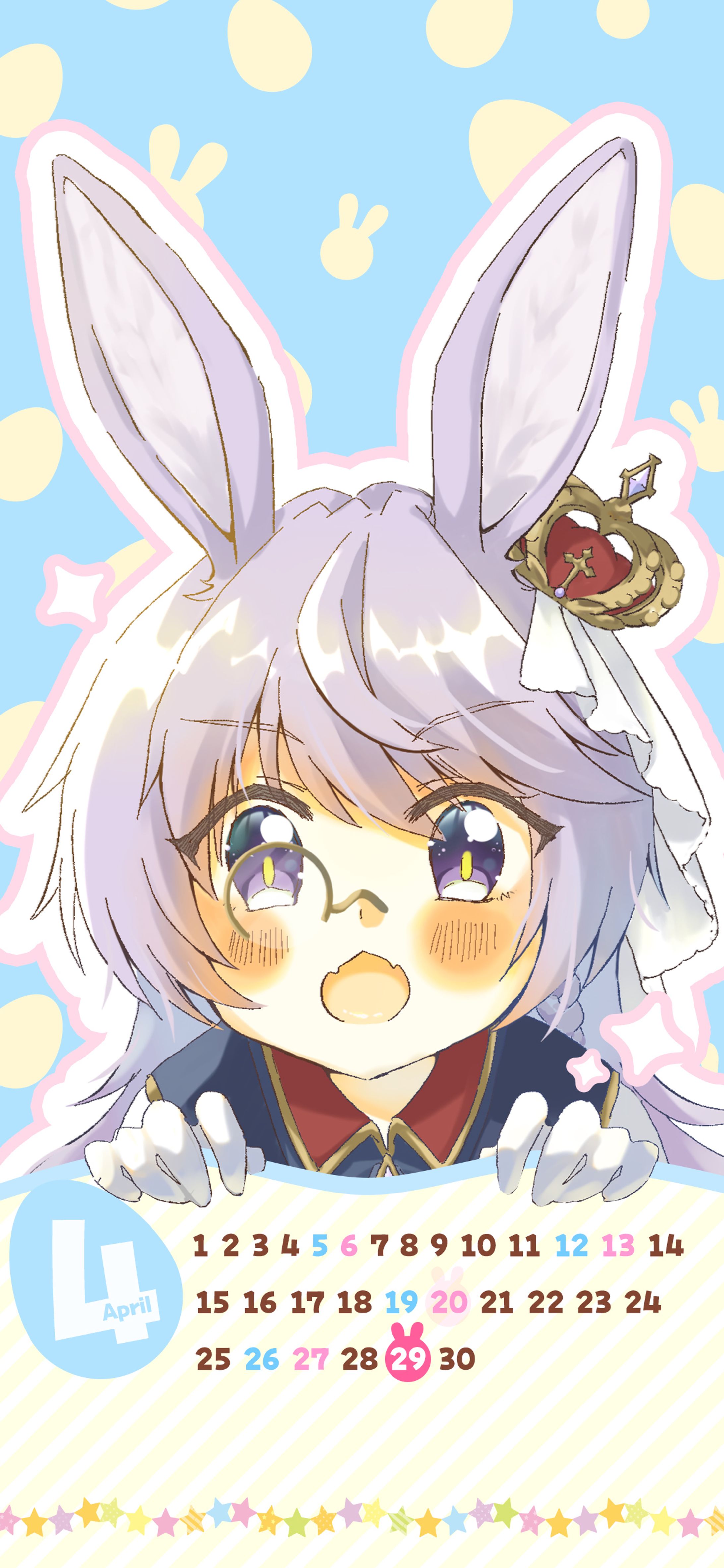 スマホ壁紙 カレンダー4月（ステラ・K・フォグレイン様）-1