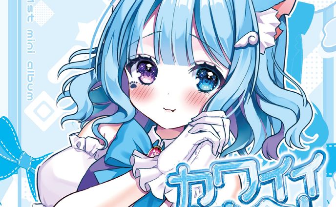 【楽曲提供/むむ猫様】自己肯定感