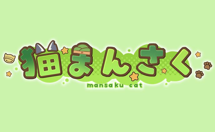 ロゴデザイン/猫まんさく様