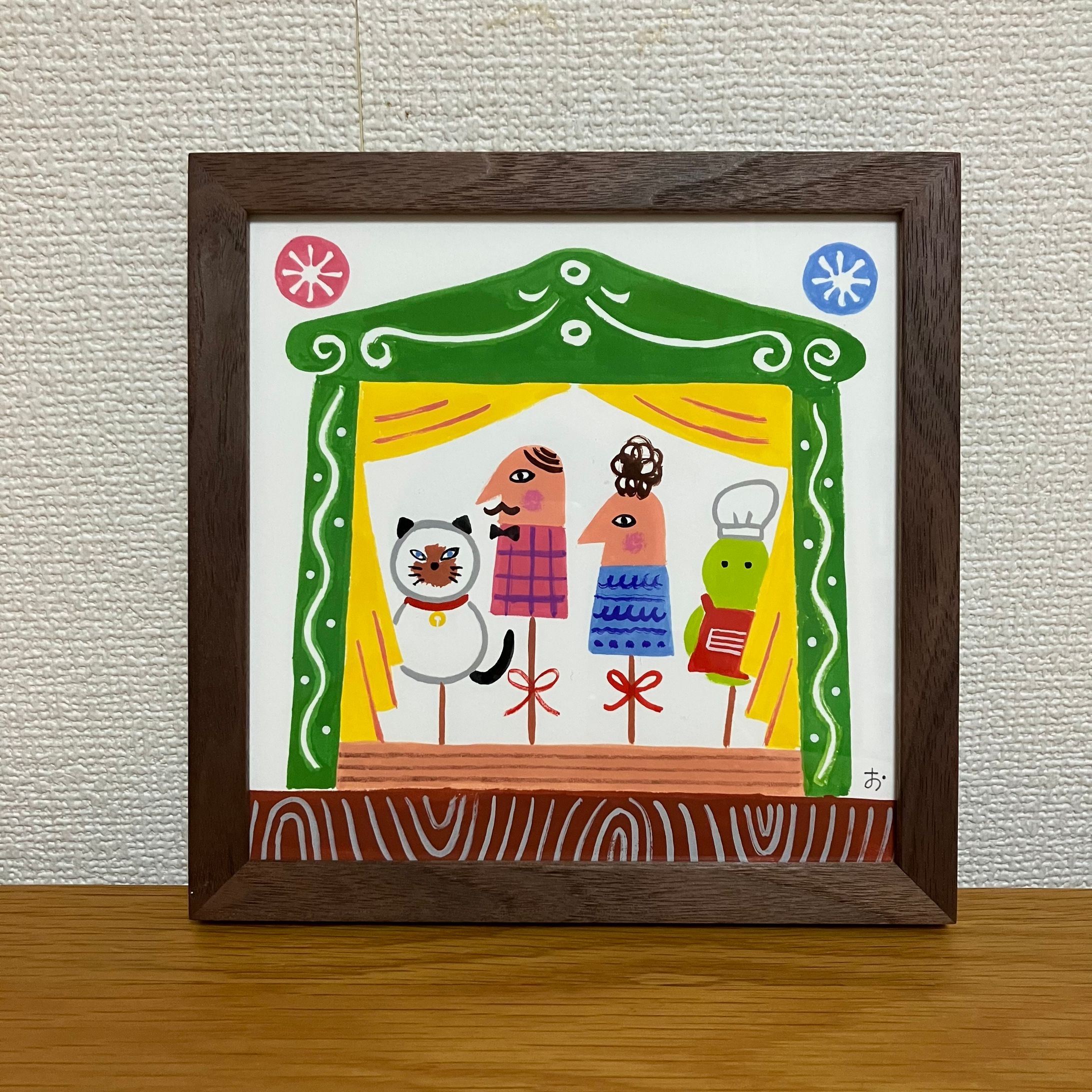 オリジナルイラスト-1